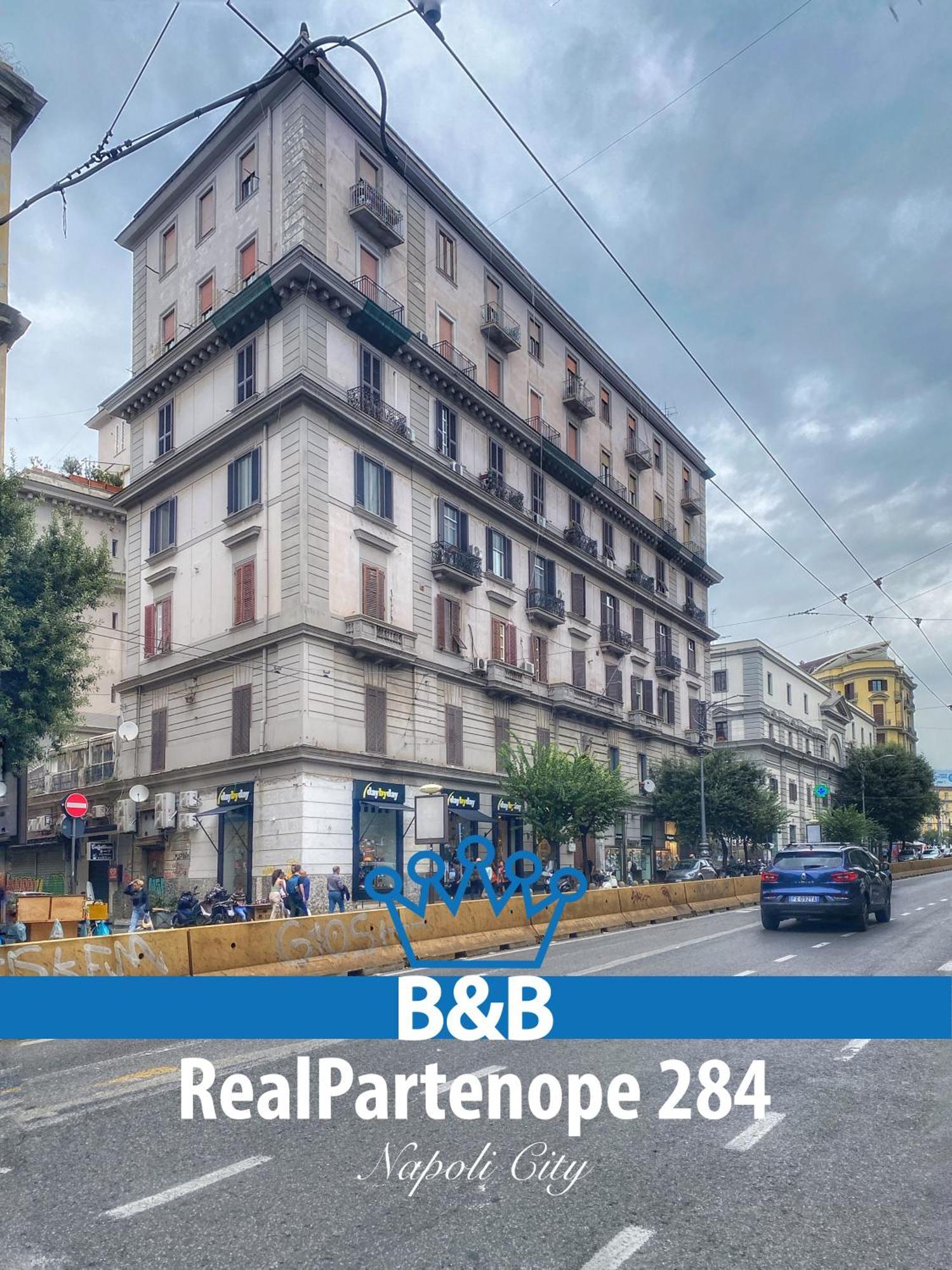 Realpartenope B&B 284 ナポリ エクステリア 写真