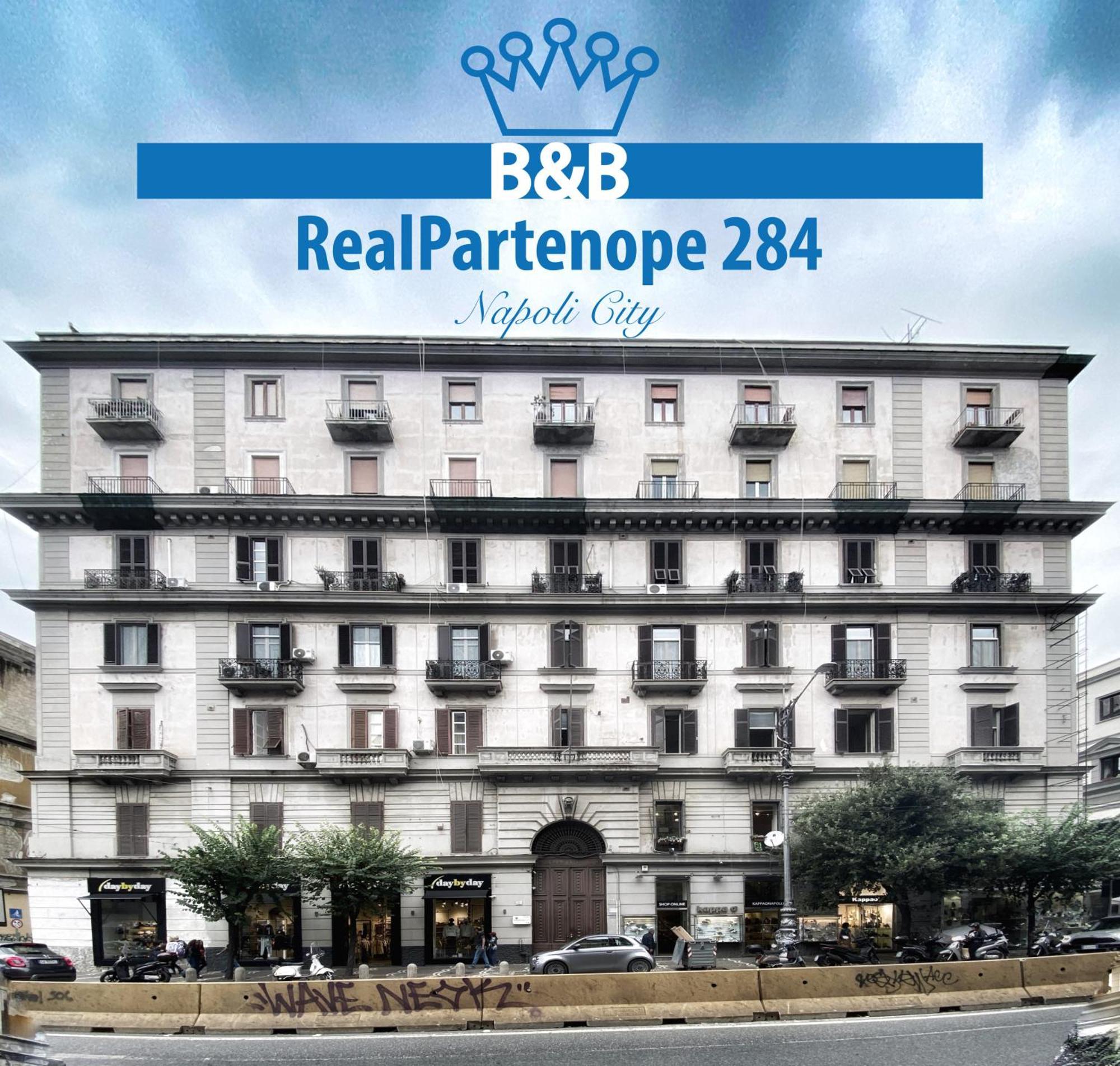 Realpartenope B&B 284 ナポリ エクステリア 写真